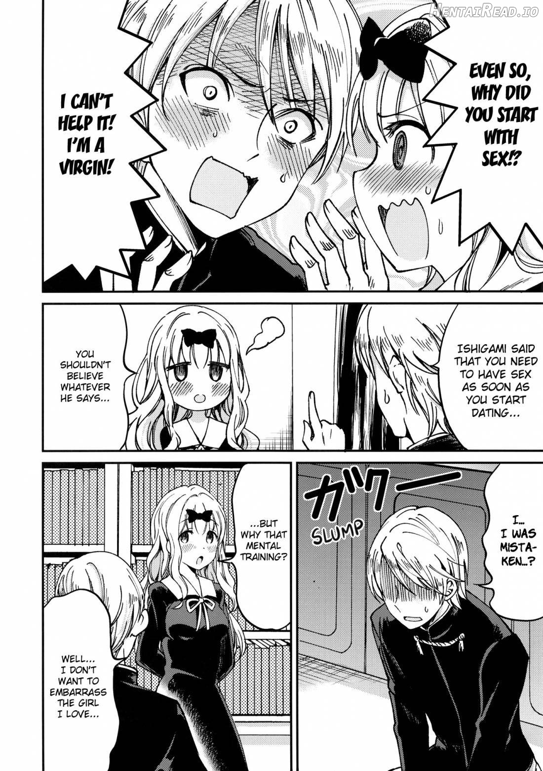 Fujiwara-shoki o Haramasetai 1 Chapter 1 - page 8