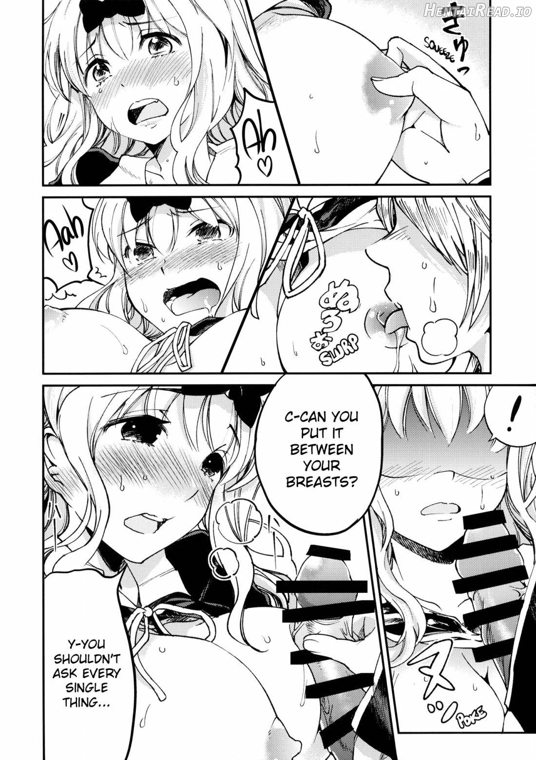 Fujiwara-shoki o Haramasetai 1 Chapter 1 - page 12