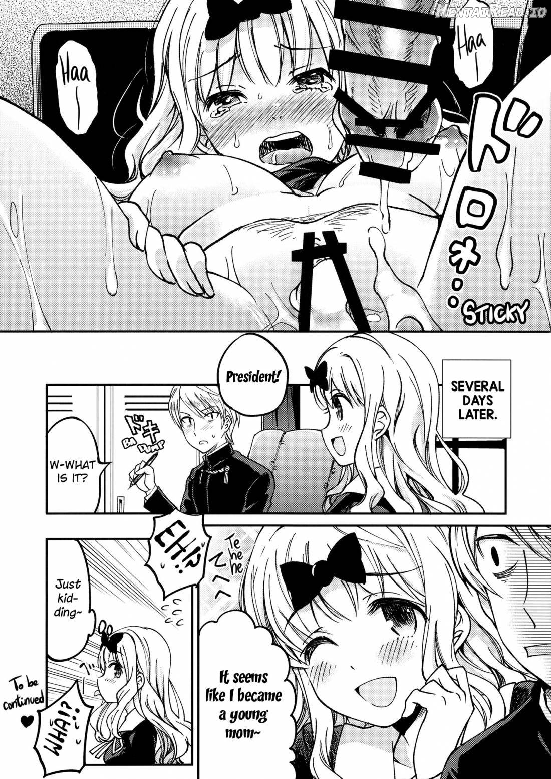 Fujiwara-shoki o Haramasetai 1 Chapter 1 - page 22