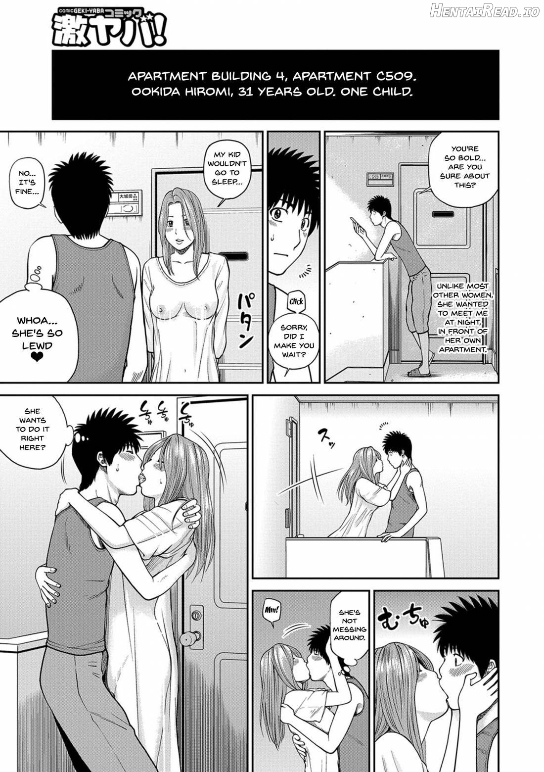 Momojiri Danchi Mama-san Volley Doukoukai Chapter 1 - page 103