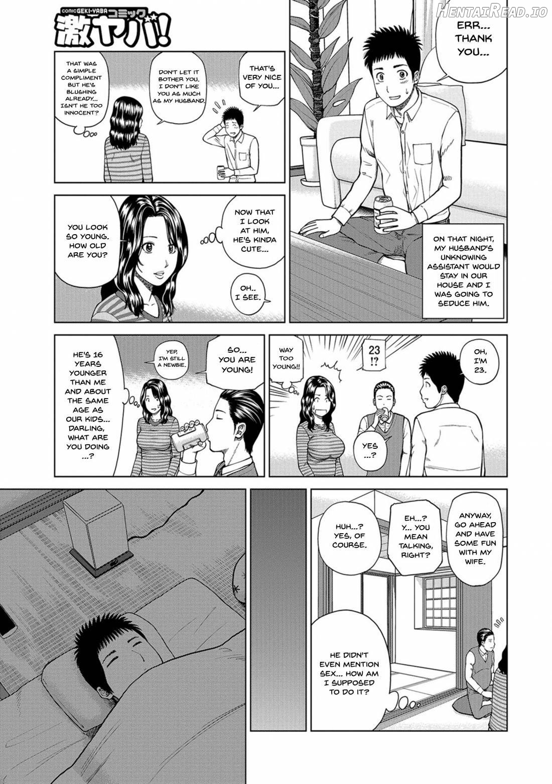 Momojiri Danchi Mama-san Volley Doukoukai Chapter 1 - page 159