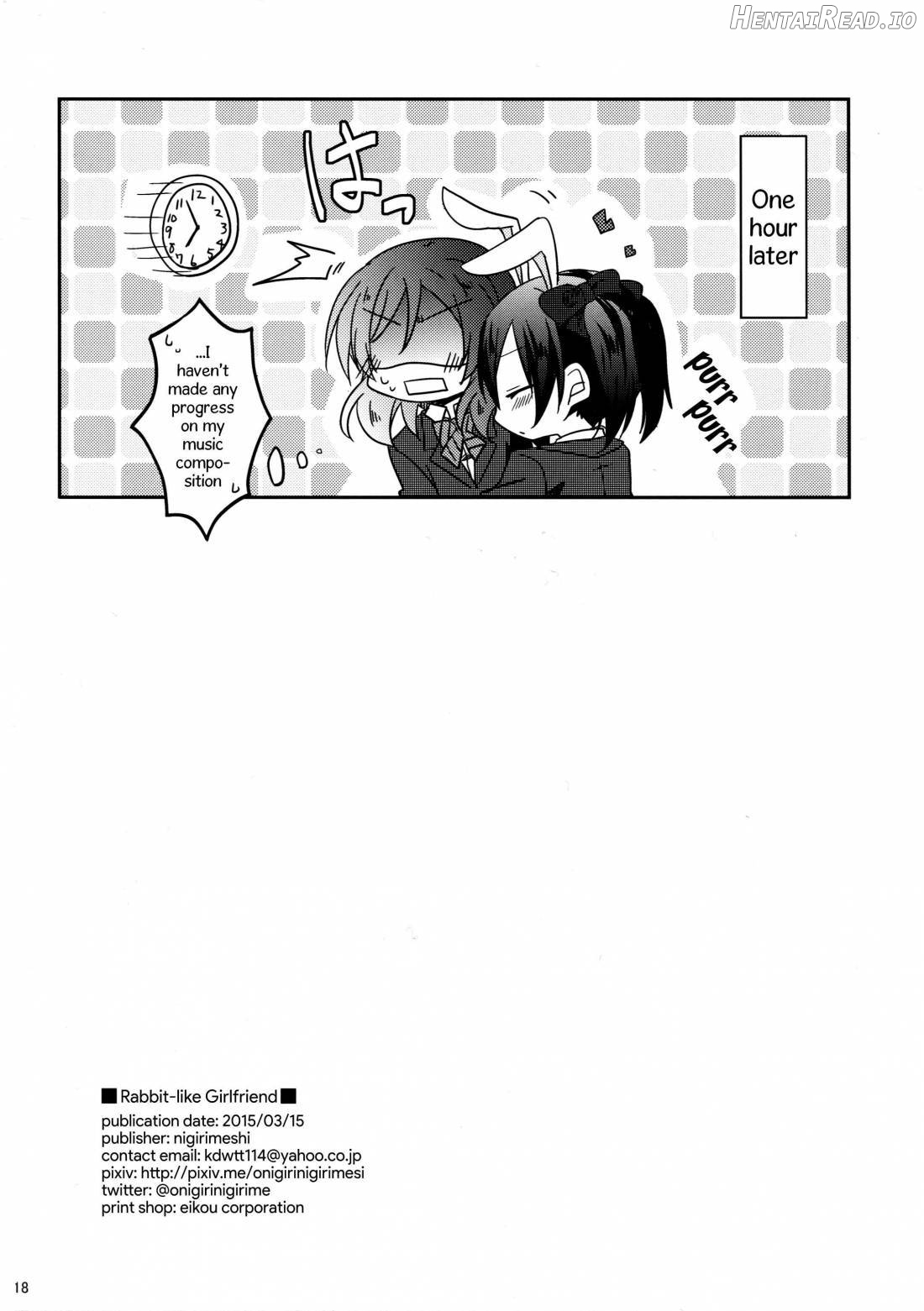 Usagi na Kanojo. Chapter 1 - page 16
