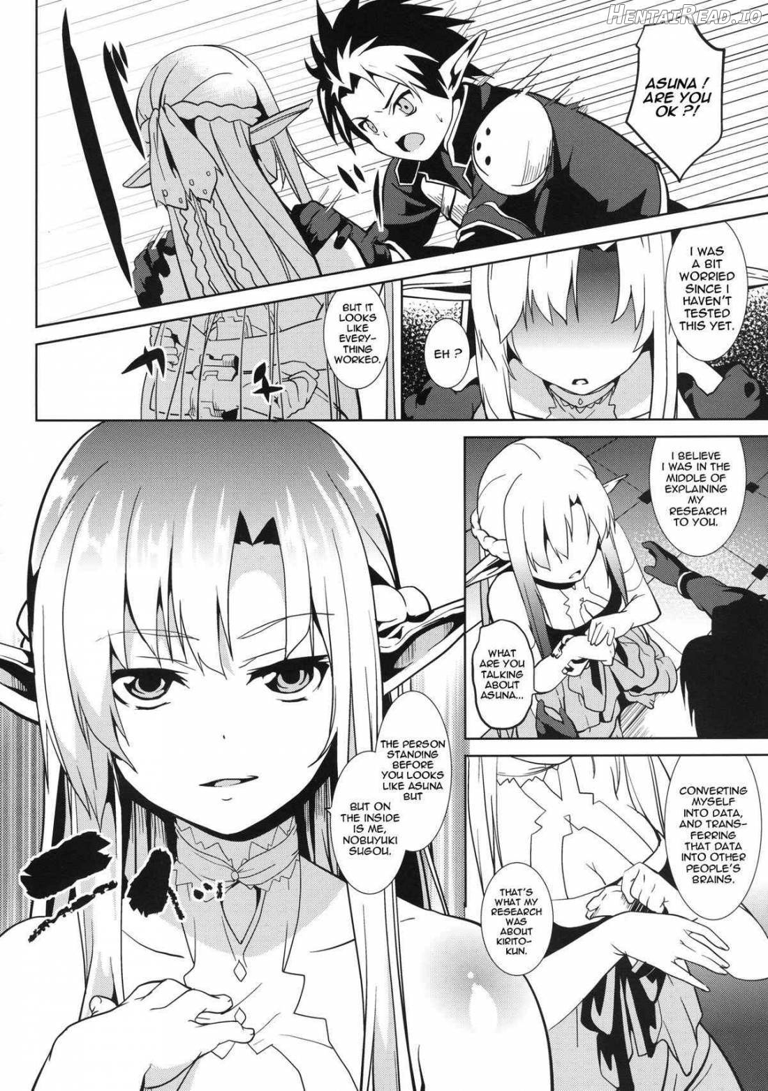 overwrite Hentai Chapter 1 - page 5