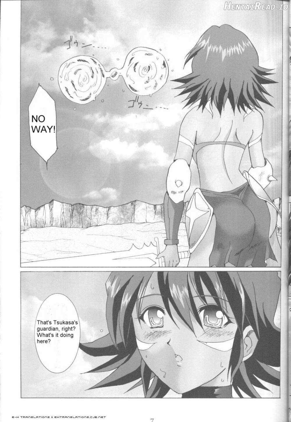 .hack//NIGHTMARE ~2nd edition~ Chapter 1 - page 6