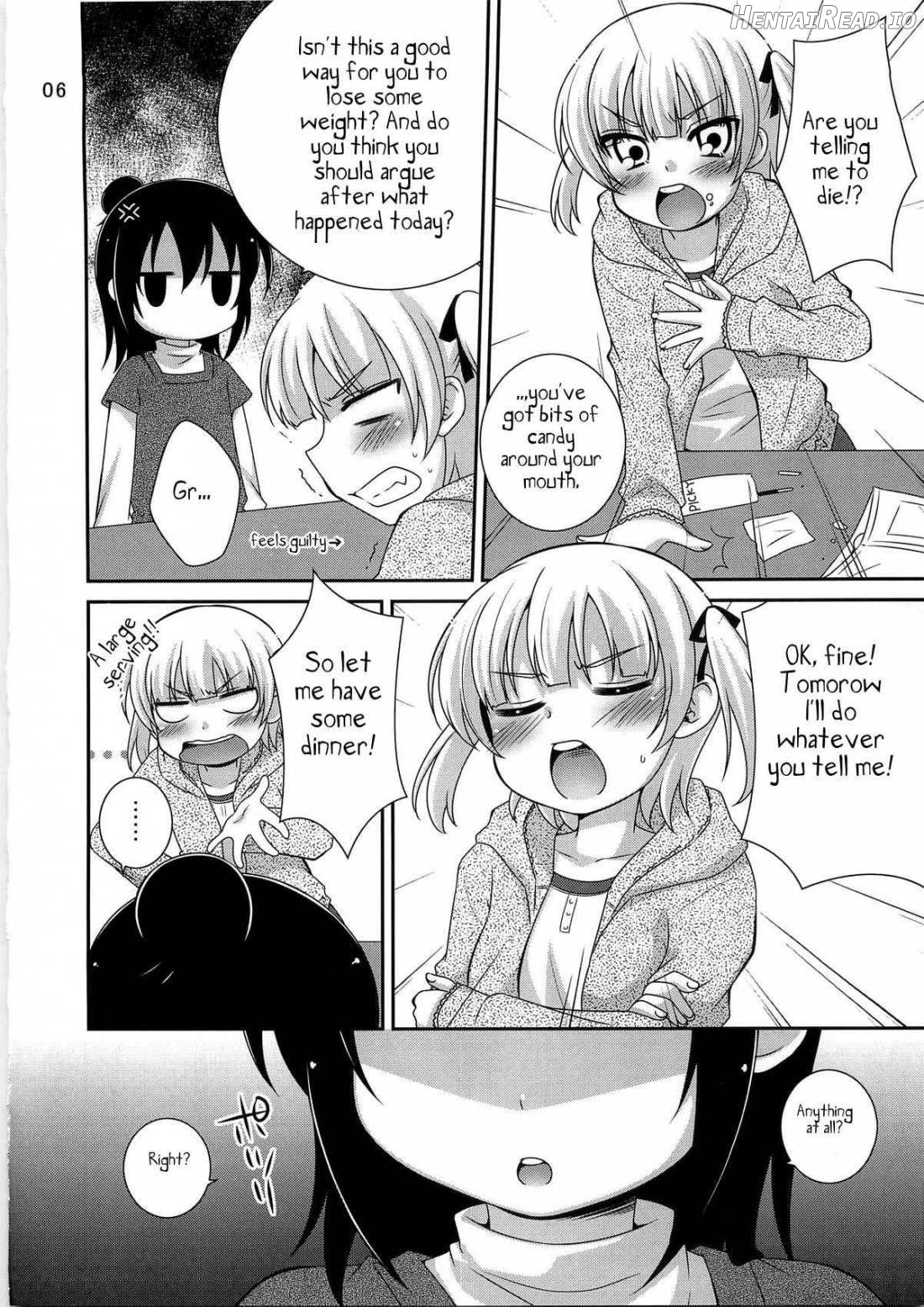 Maruism Hentai Chapter 1 - page 4