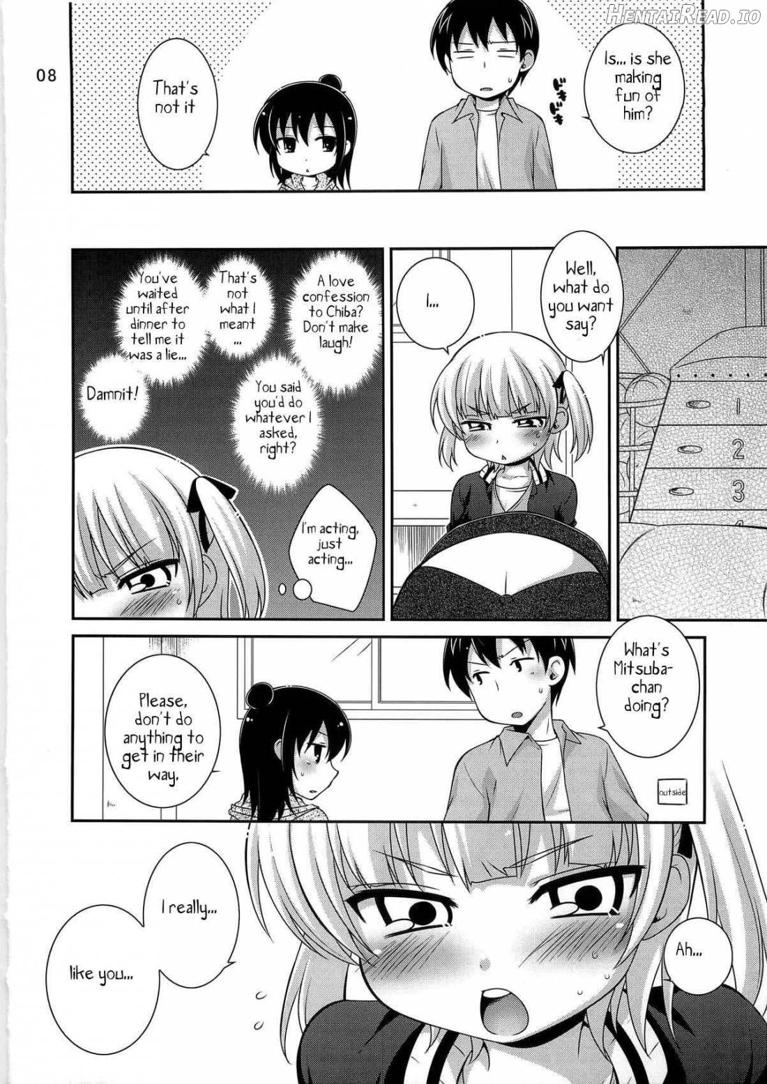 Maruism Hentai Chapter 1 - page 6