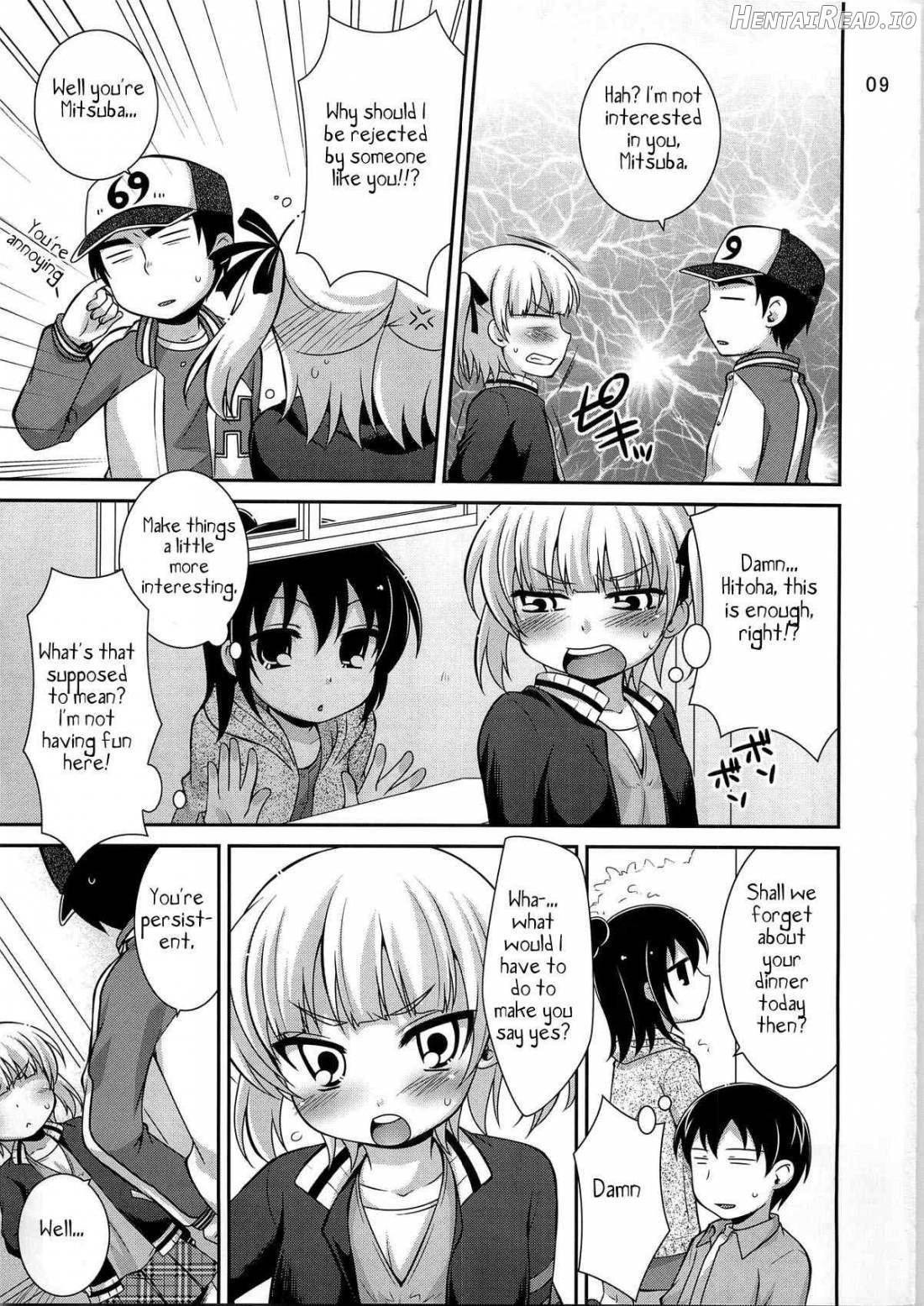 Maruism Hentai Chapter 1 - page 7