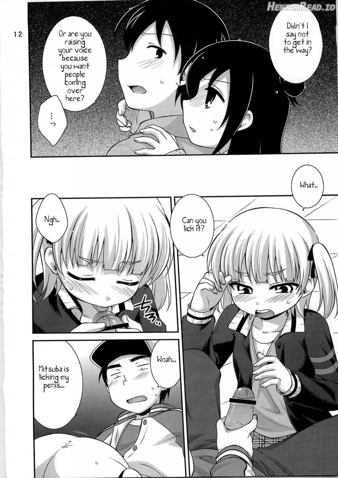 Maruism Hentai Chapter 1 - page 10