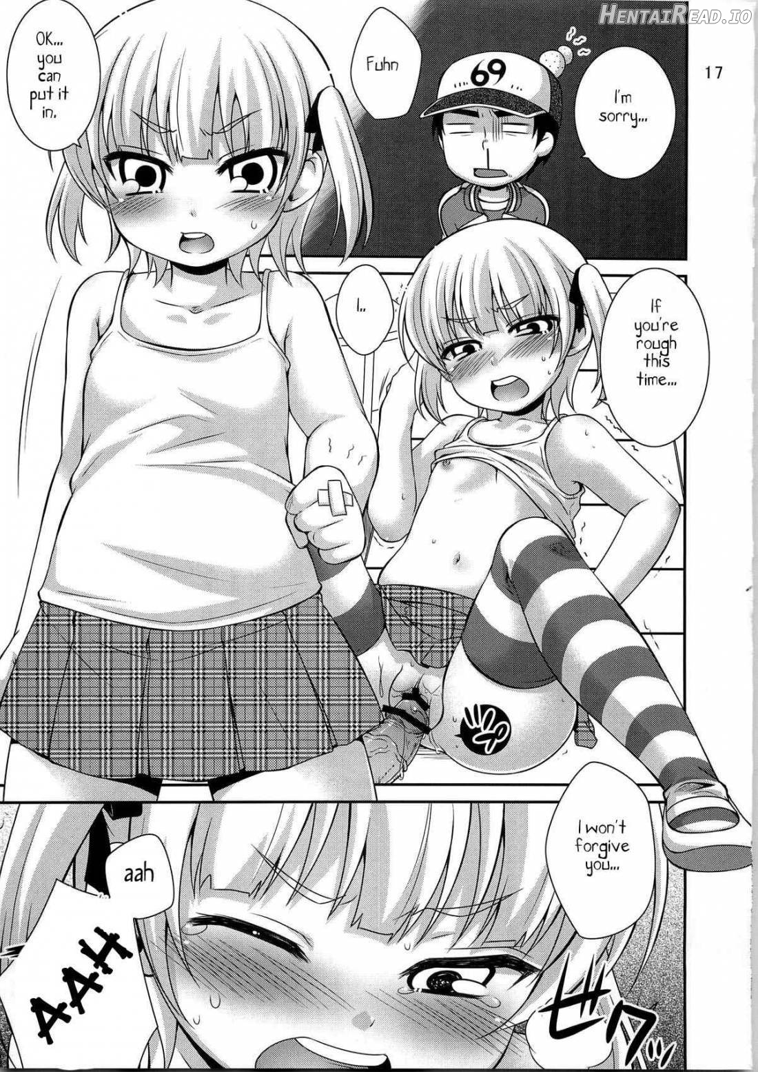 Maruism Hentai Chapter 1 - page 15
