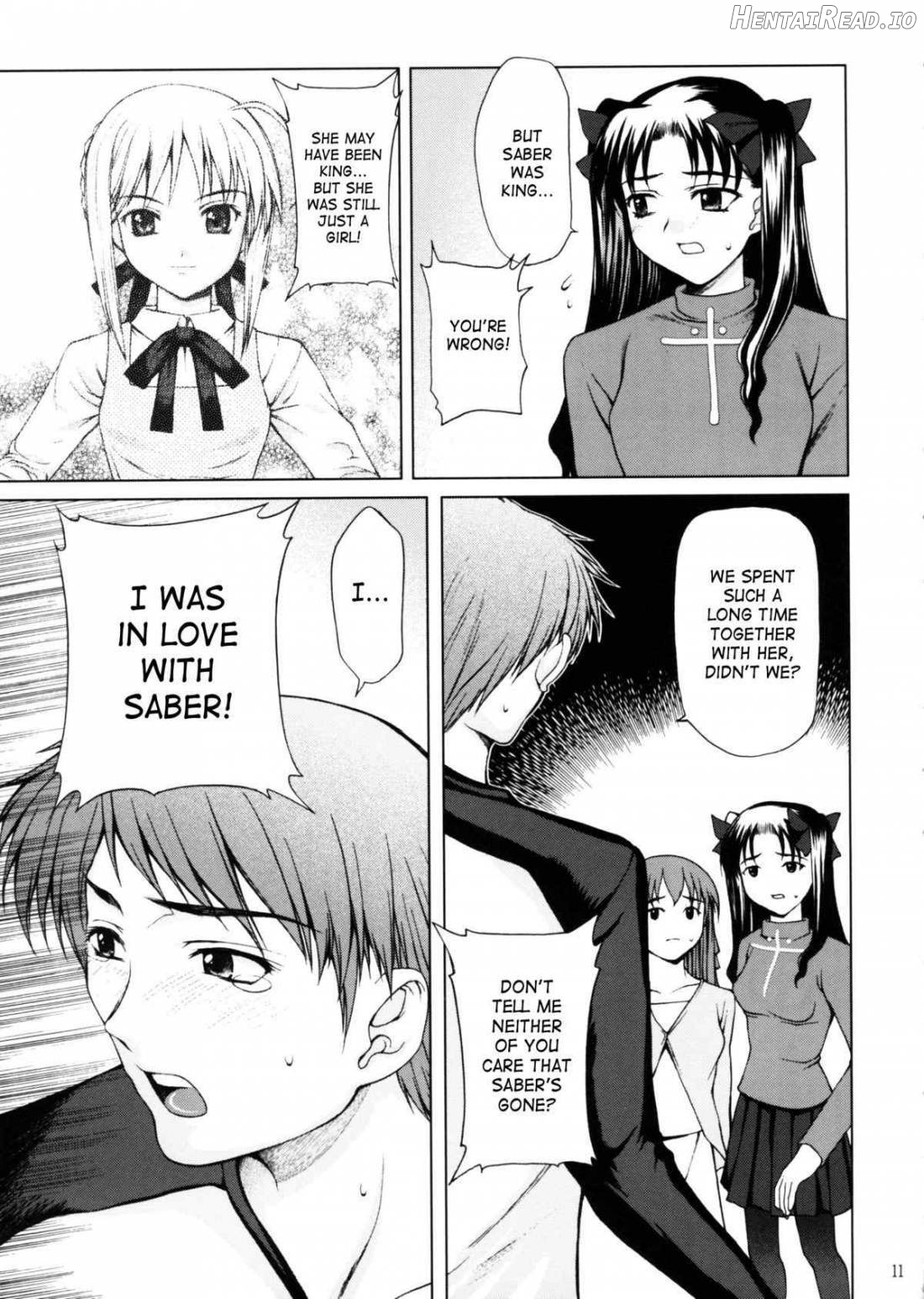 Tsukiyo no Himegoto Chapter 1 - page 9