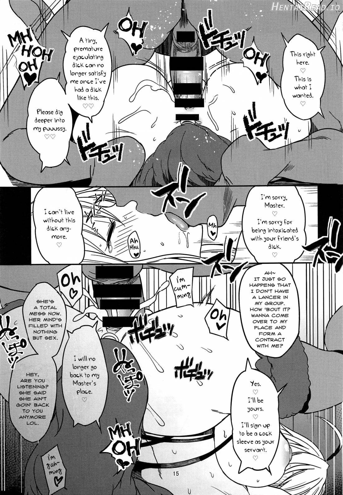 Ore no Artoria ga Chapter 1 - page 14