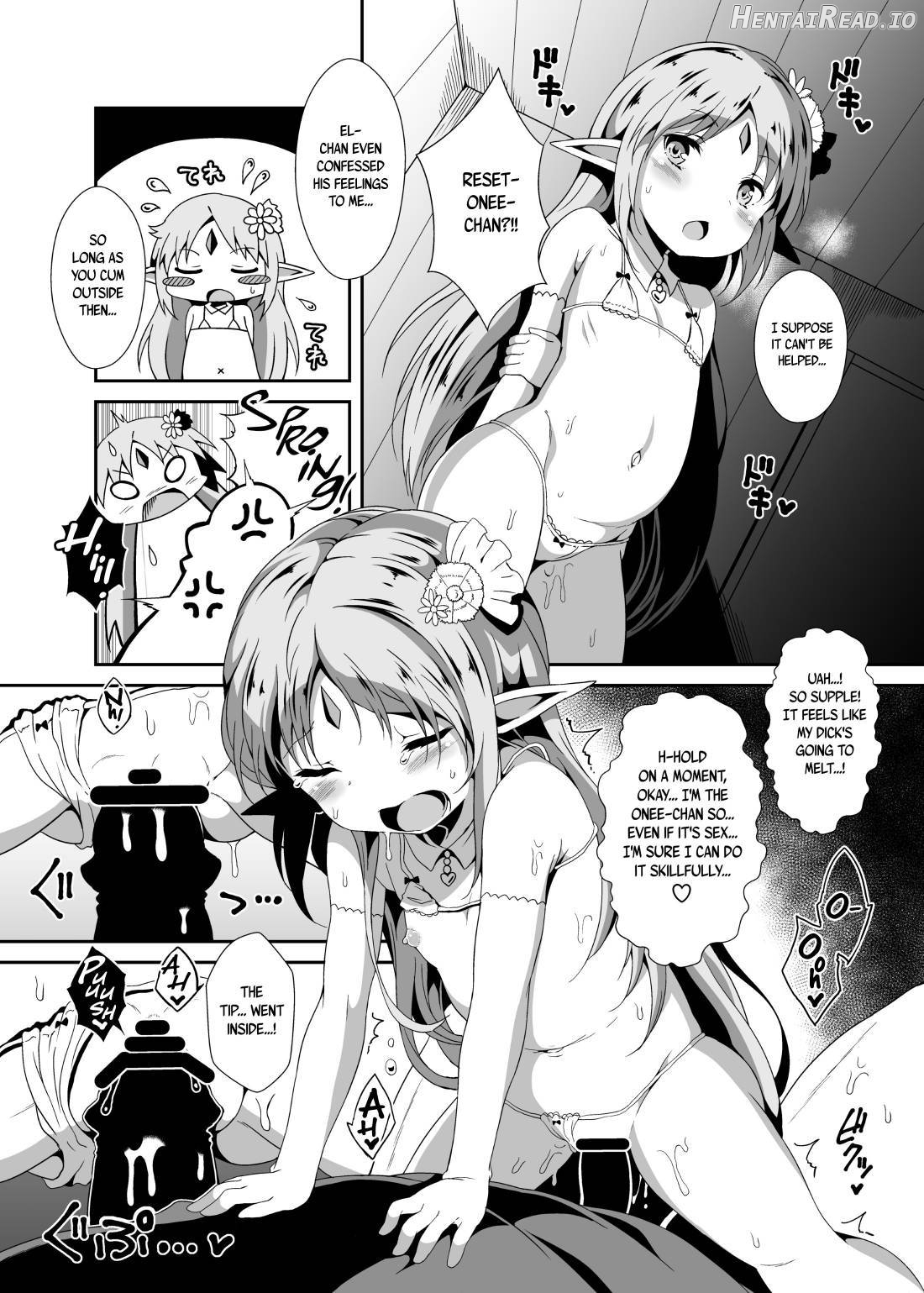 Haramase Shangri-La Chapter 1 - page 12