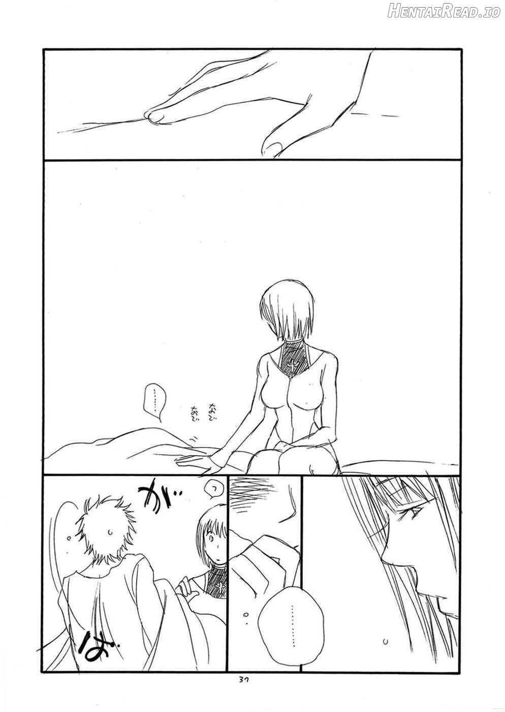 MORE BOOK Chapter 1 - page 34