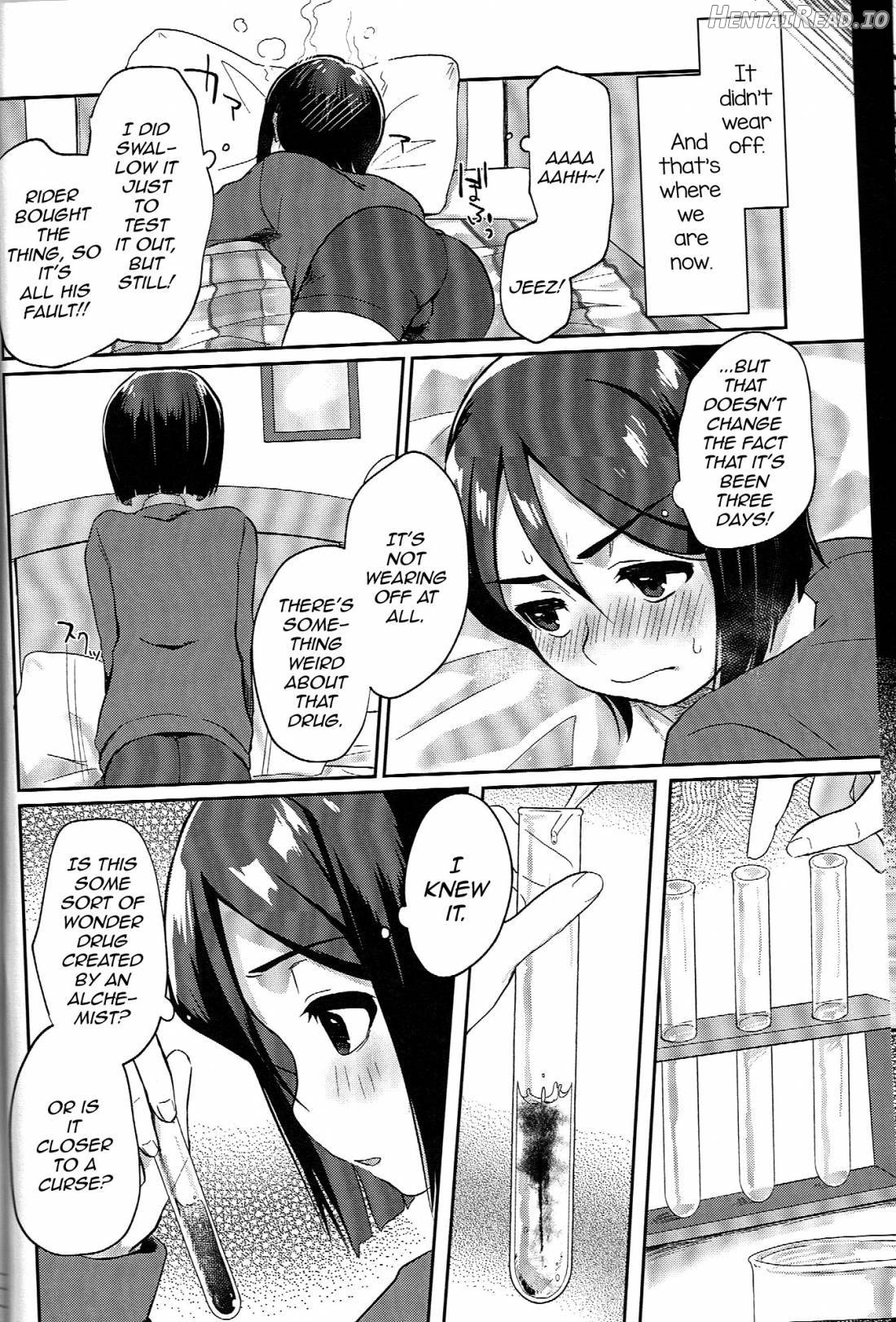 Waver ga Baka Baka Chinpo ni Nacchau Hon Chapter 1 - page 7