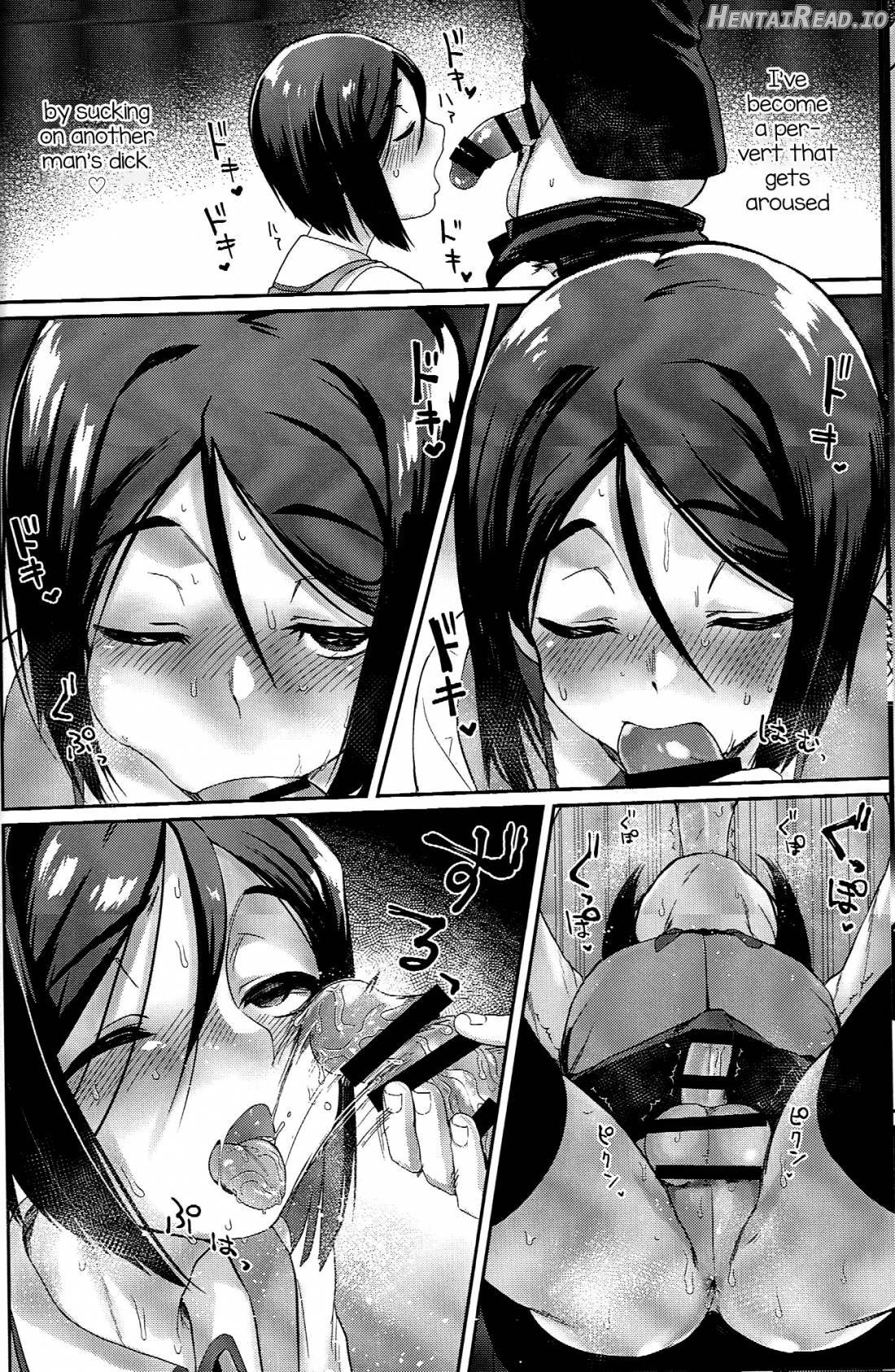 Waver ga Baka Baka Chinpo ni Nacchau Hon Chapter 1 - page 17