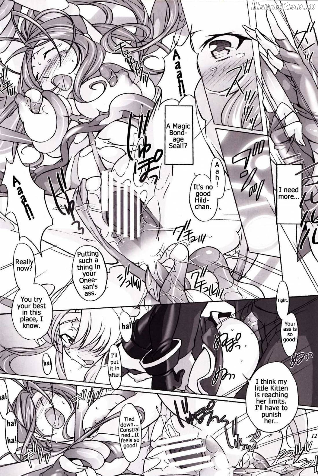 Yamiyo ni Utau Hinadori no Koe Chapter 1 - page 10