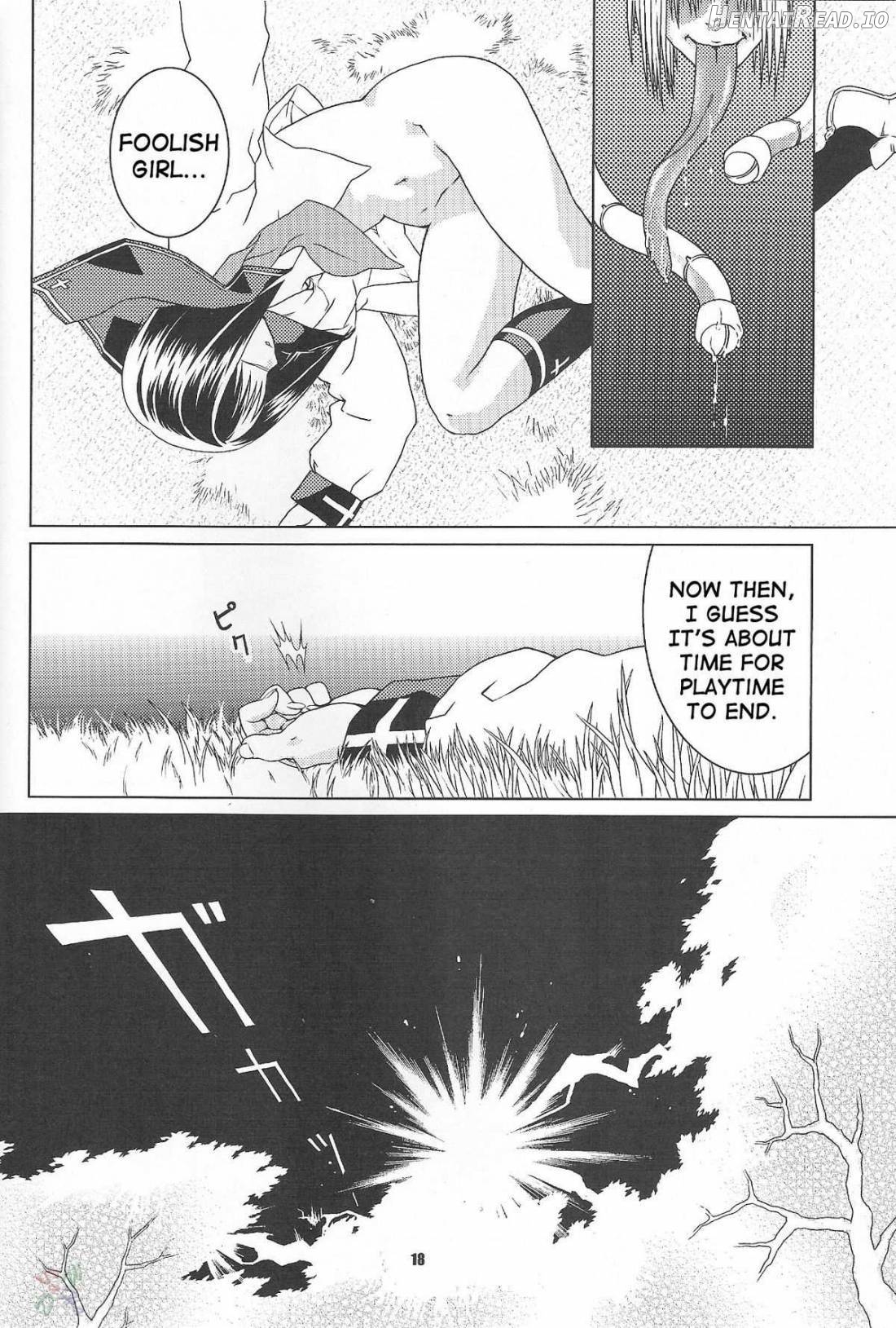 Toshiue no Hito Chapter 1 - page 16