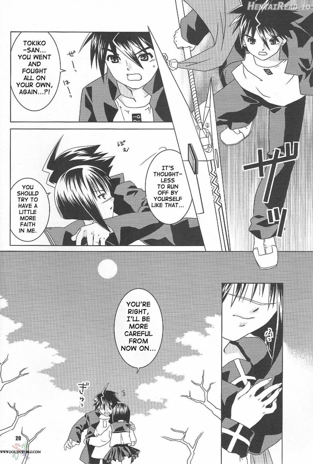 Toshiue no Hito Chapter 1 - page 18