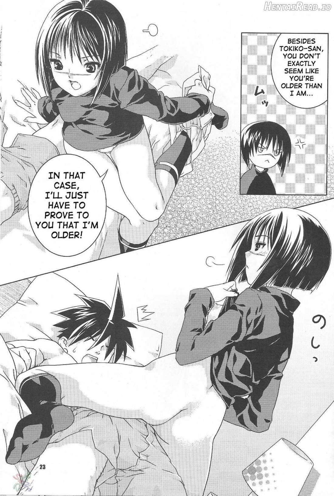 Toshiue no Hito Chapter 1 - page 21