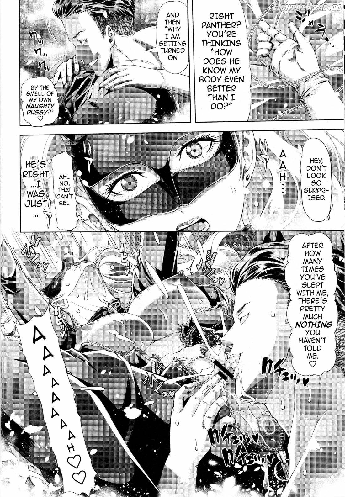 PSD Hentai Chapter 1 - page 12