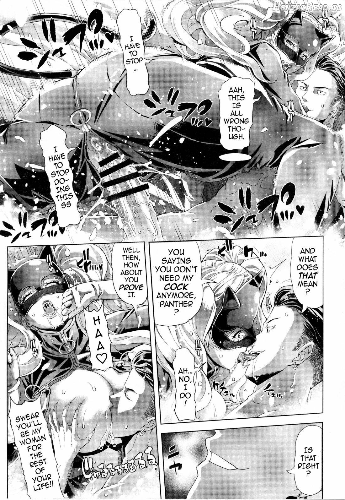 PSD Hentai Chapter 1 - page 19