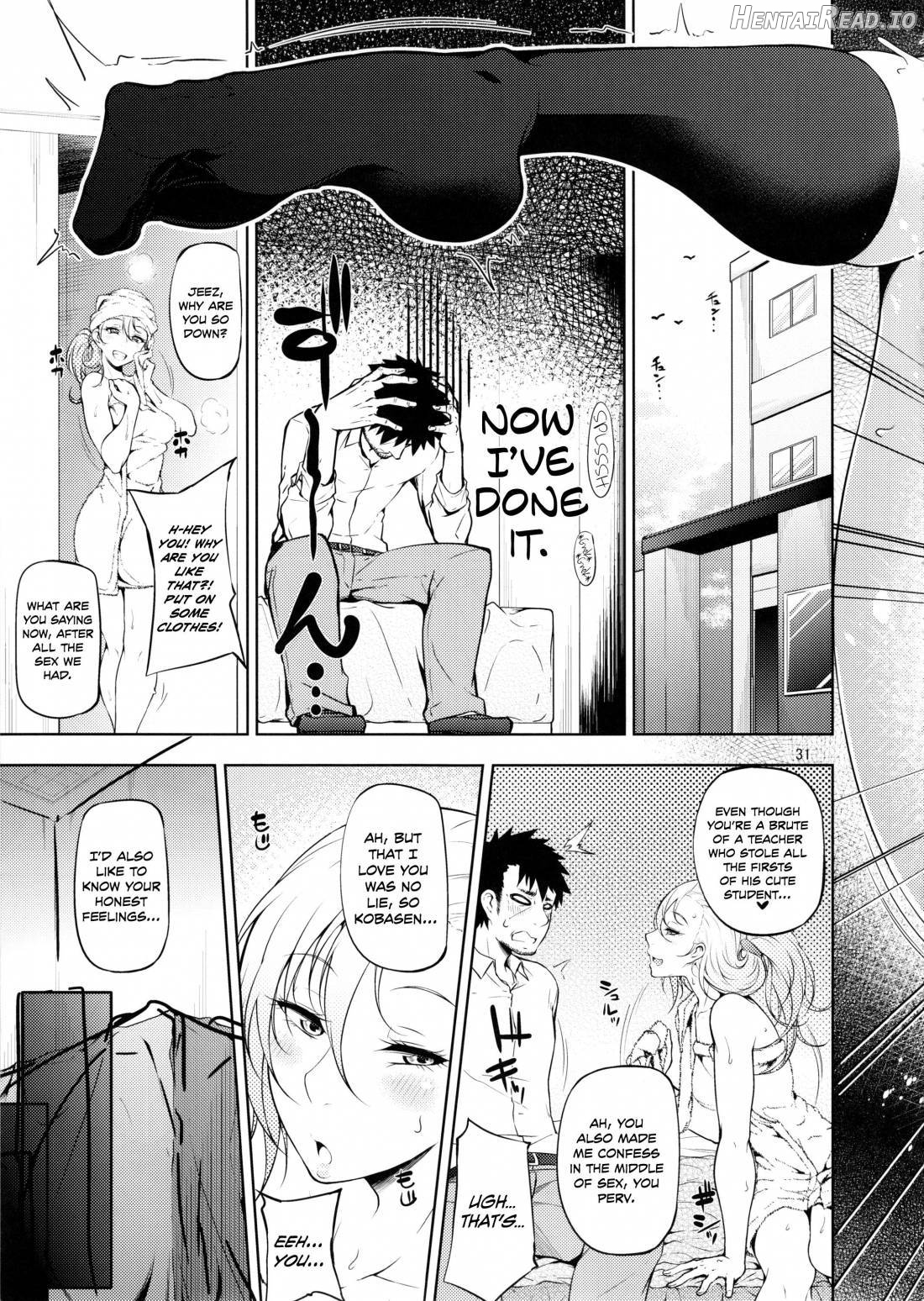 Senobi ga Shitai Otoshigoro Chapter 1 - page 32