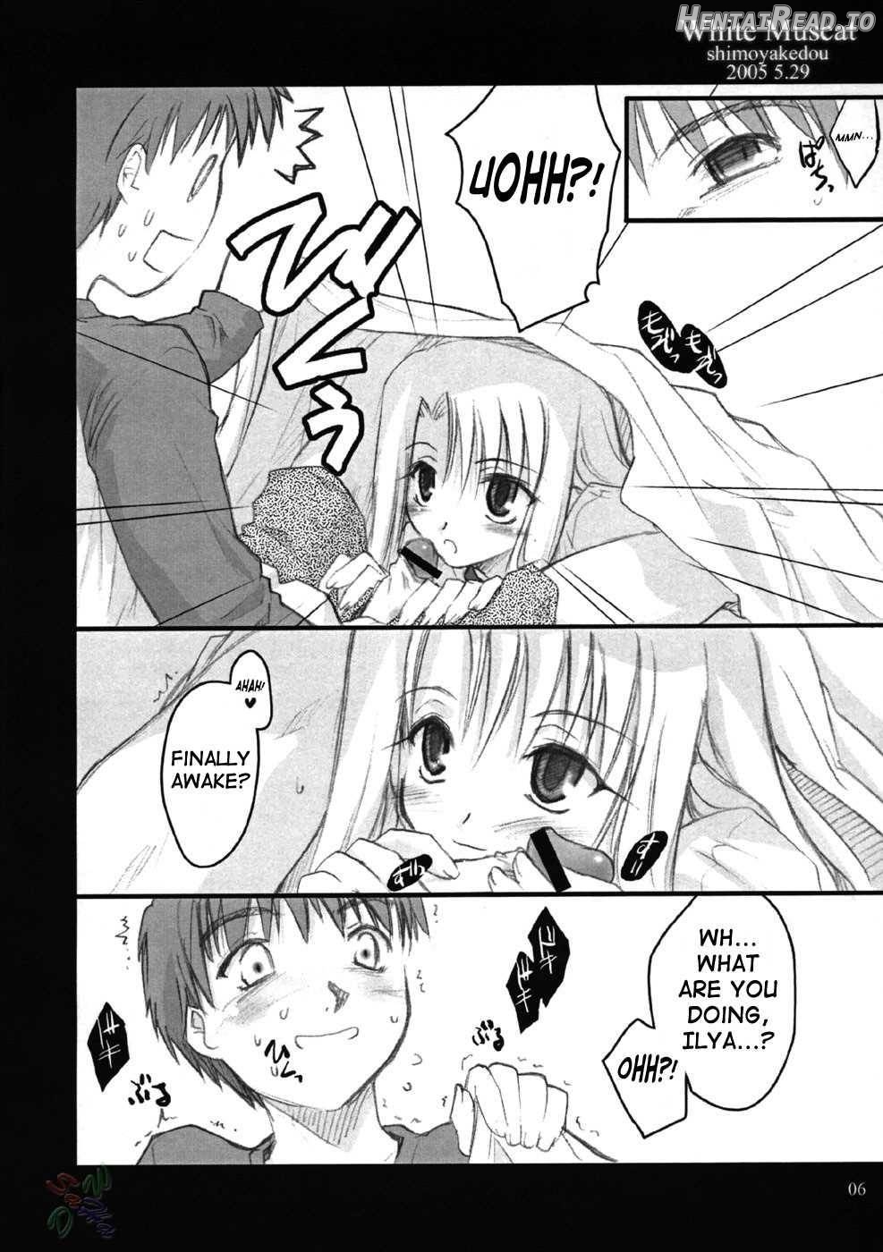 White Muscat Chapter 1 - page 3