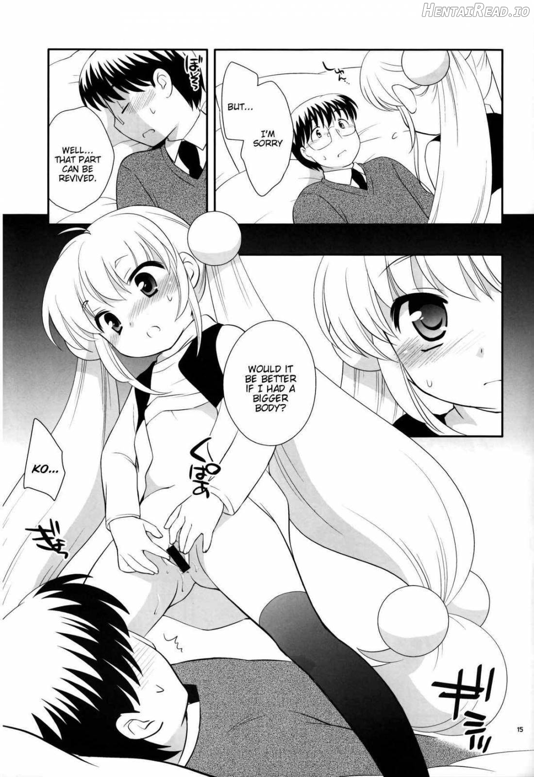 Tiny Tummy Chapter 1 - page 12