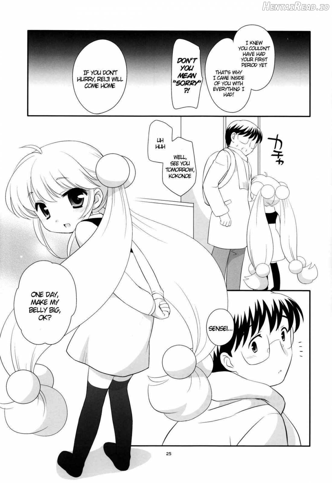 Tiny Tummy Chapter 1 - page 22