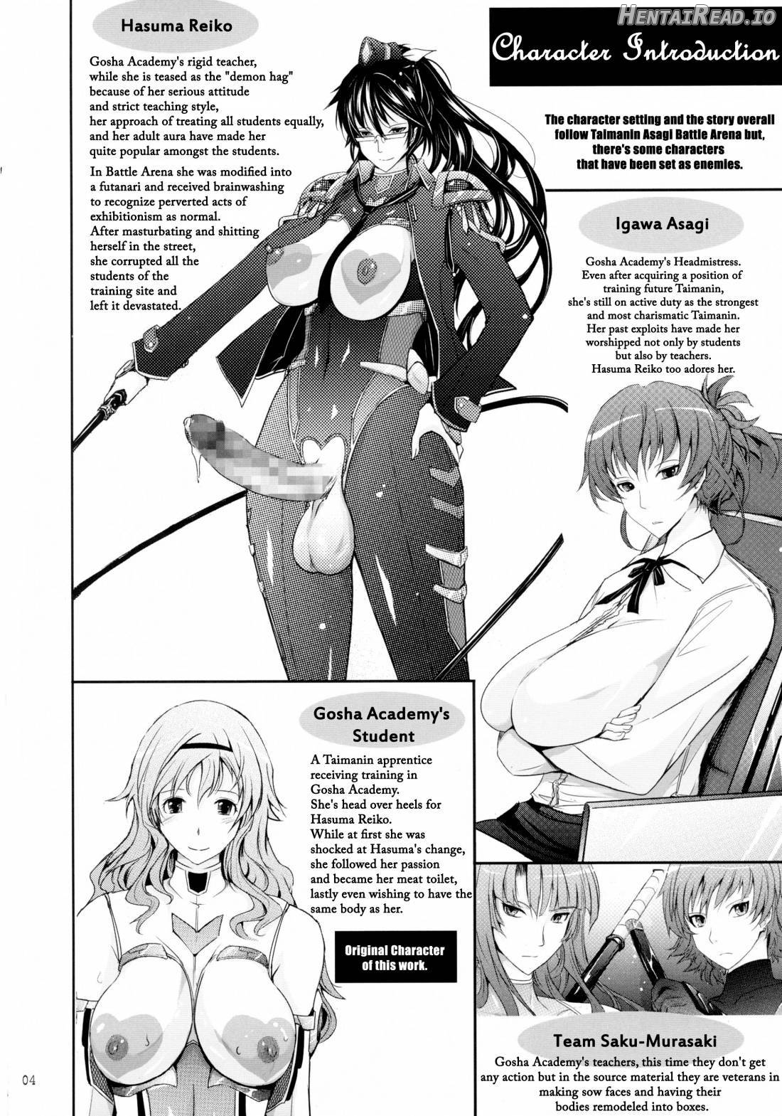 Taimanin Hasuma Reiko Gokuraku no Arena Chapter 1 - page 3