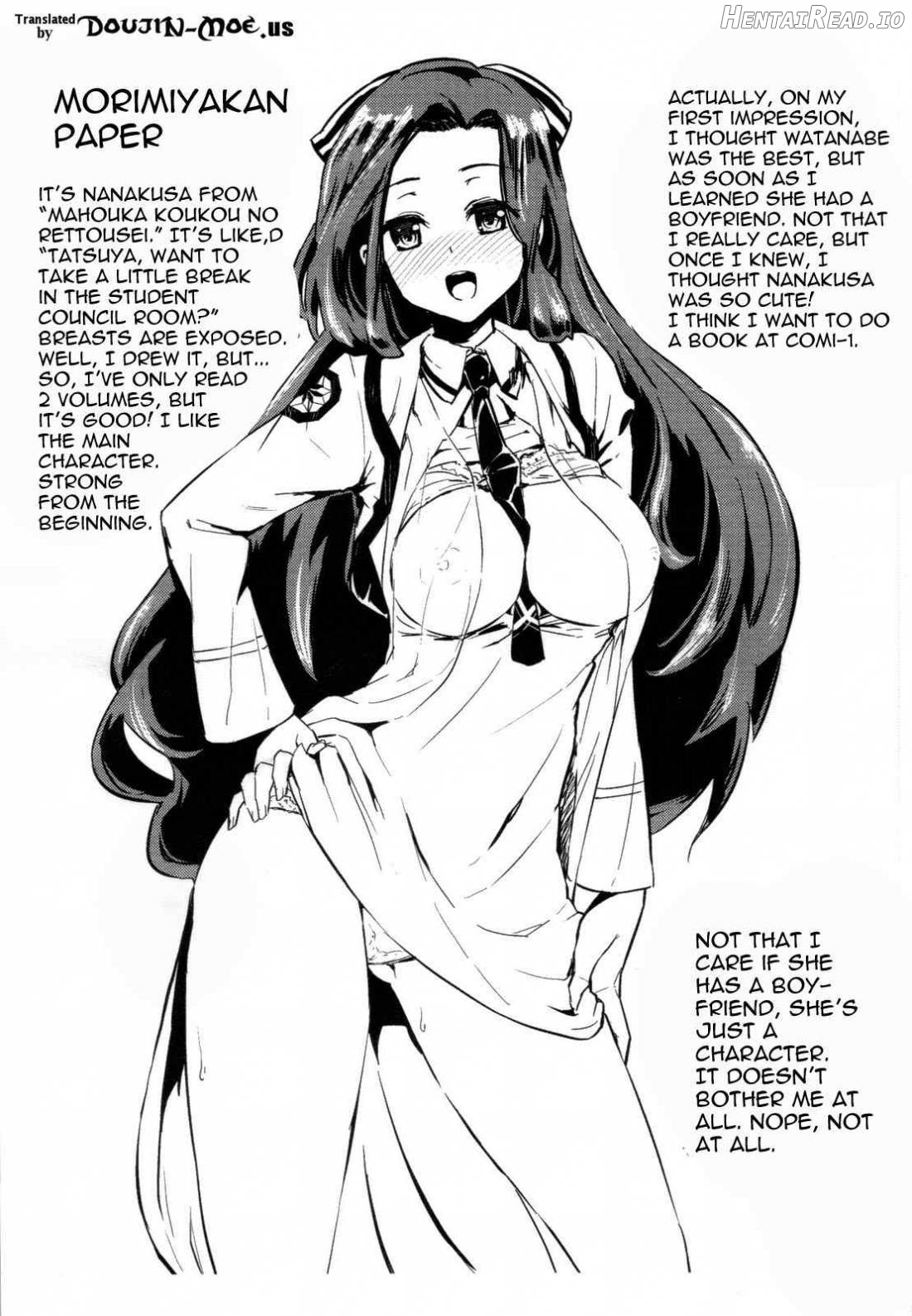 Anata ga Sukidakara Chapter 1 - page 26