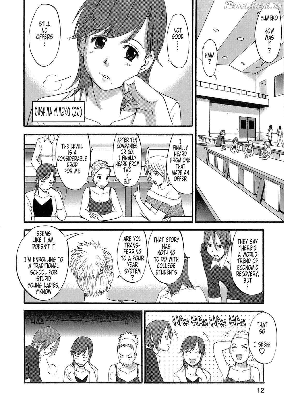 Haken no Muuko-san 2 Chapter 1 - page 7