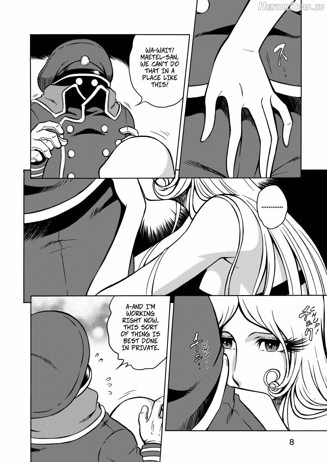 NIGHTHEAD GALAXY EXPRESS 999 2 Chapter 1 - page 6