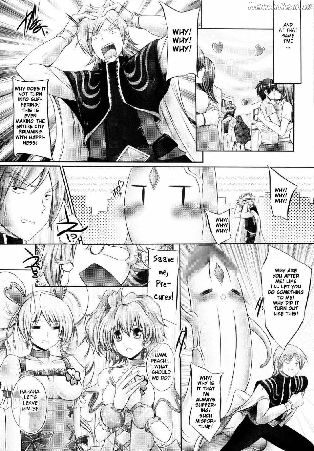 Aoiro Kibou Chapter 1 - page 20