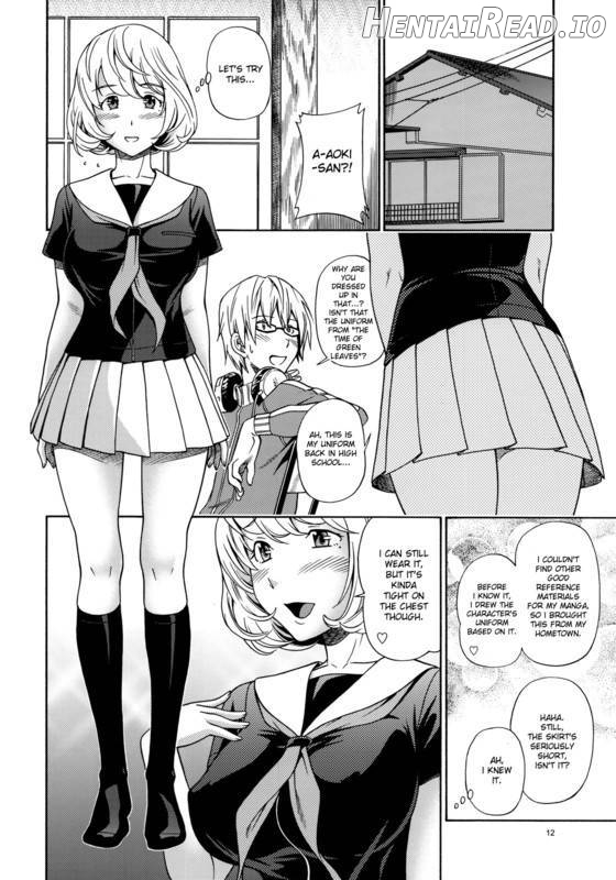 Tricolore Hentai Chapter 1 - page 11