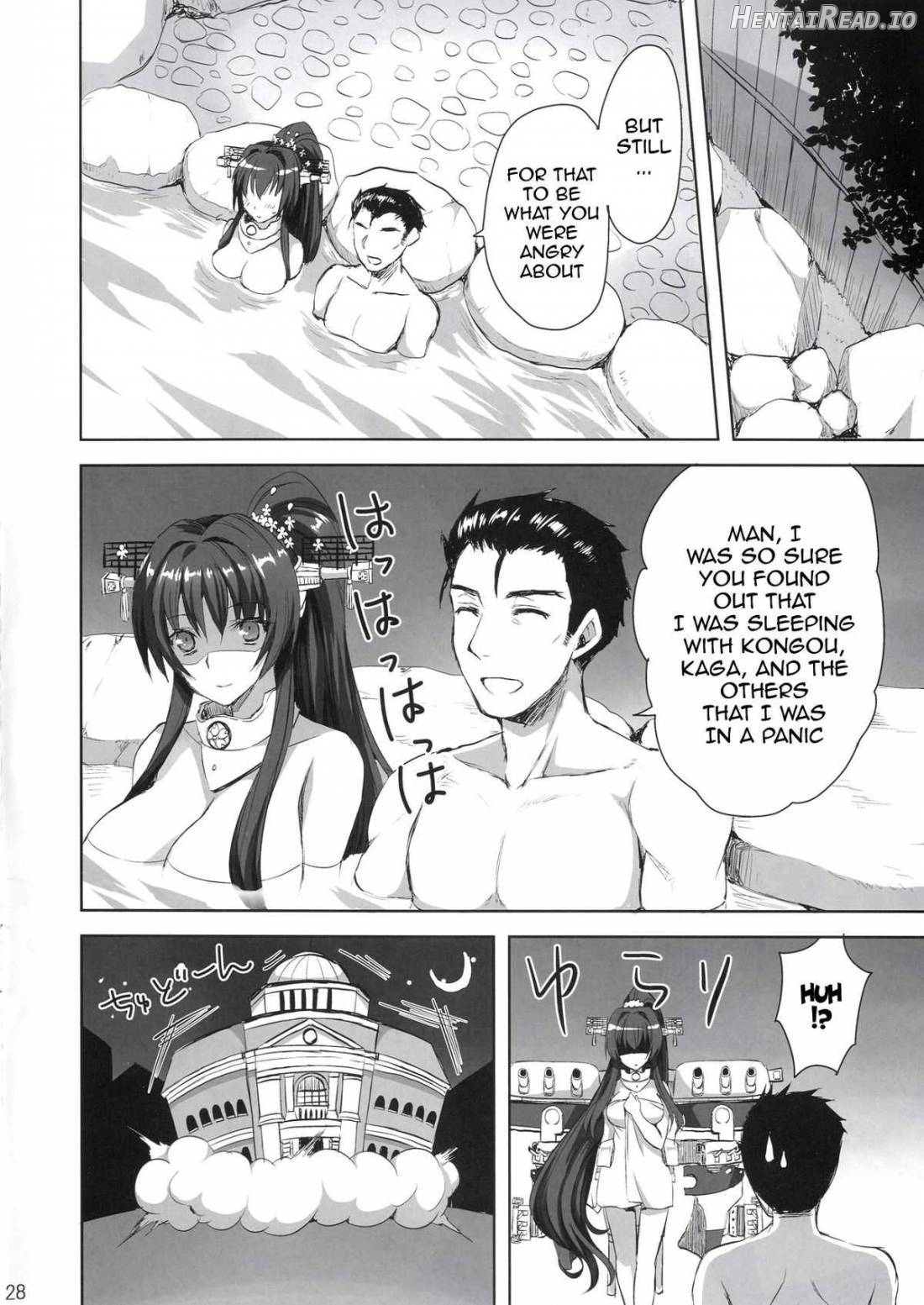 Yamato to Kekkon Shimasuta. Chapter 1 - page 26