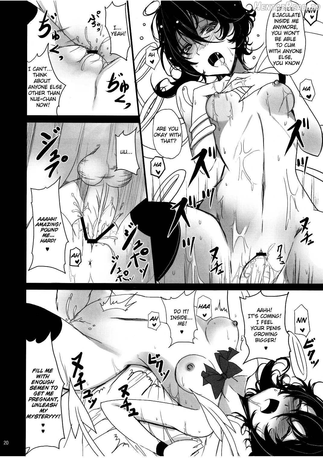 NNN Hentai Chapter 1 - page 19