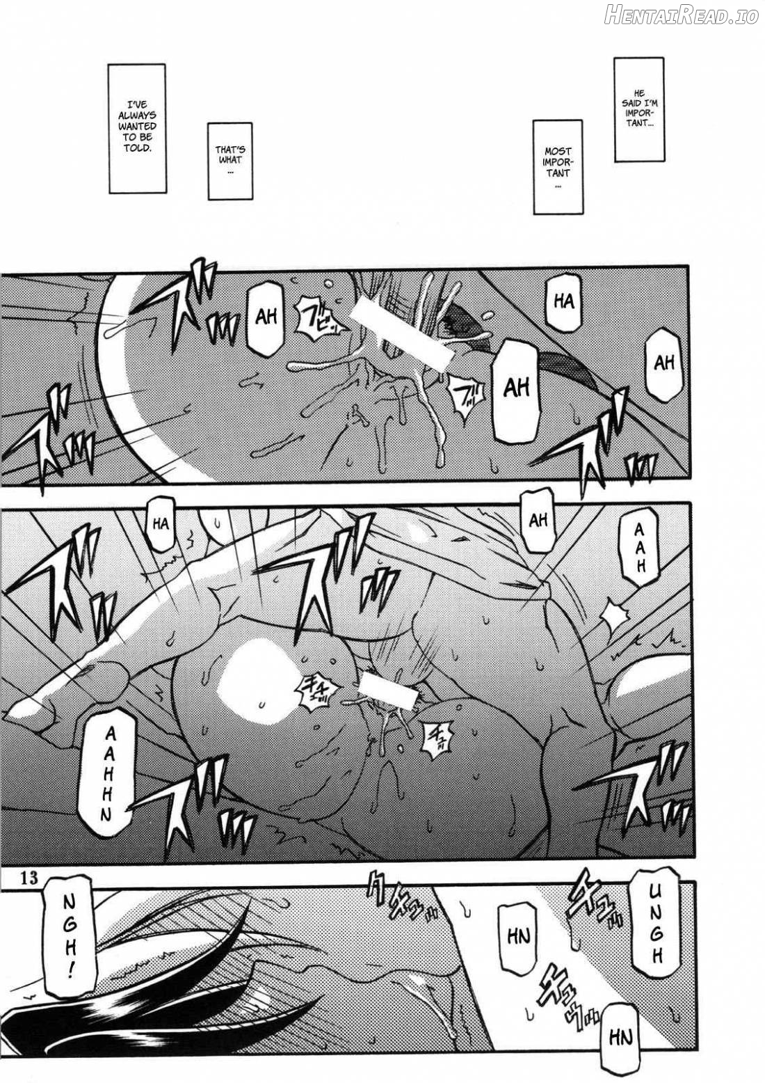 Akebi no Hana - Maho Katei Chapter 1 - page 12