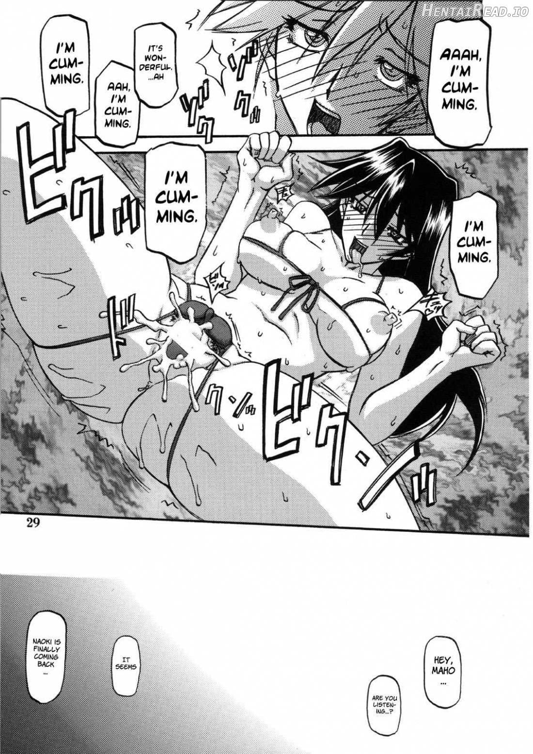 Akebi no Hana - Maho Katei Chapter 1 - page 28