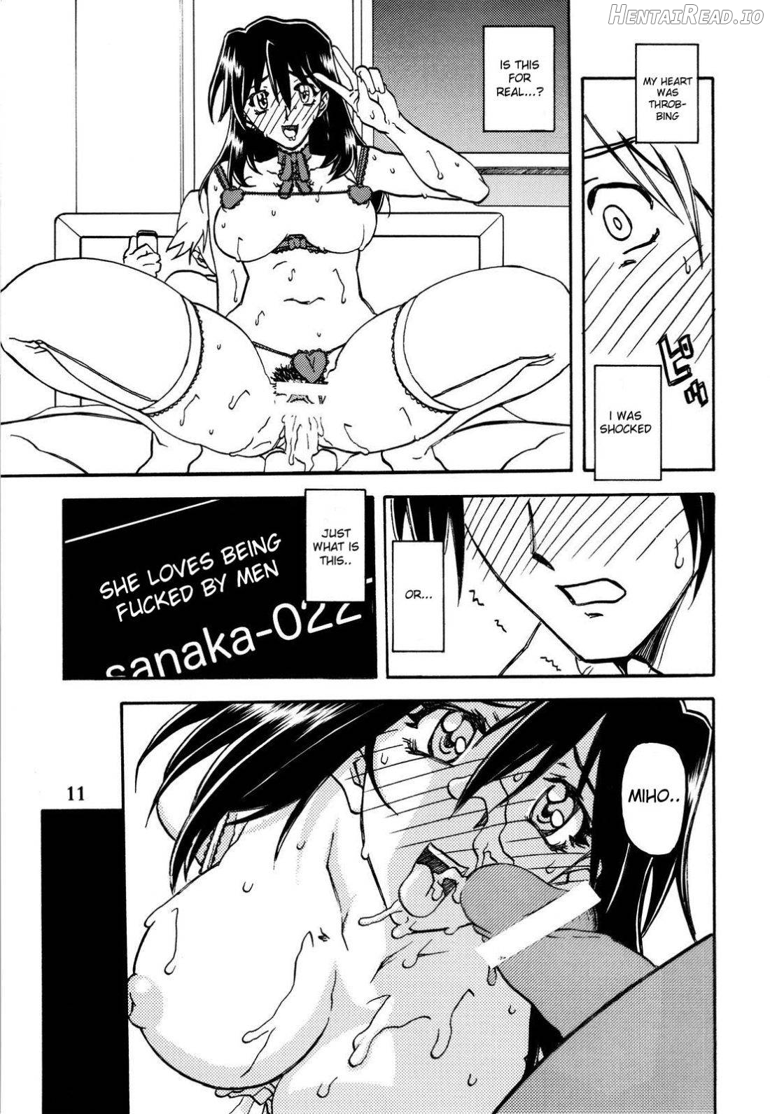 Akebi no Hana - Maho Katei Chapter 2 - page 10