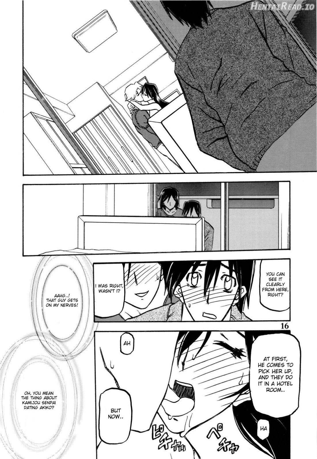 Akebi no Hana - Maho Katei Chapter 2 - page 15