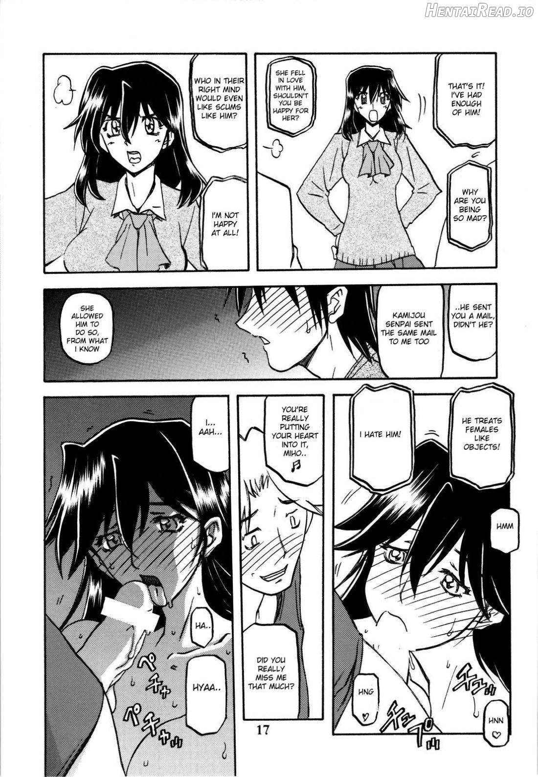 Akebi no Hana - Maho Katei Chapter 2 - page 16