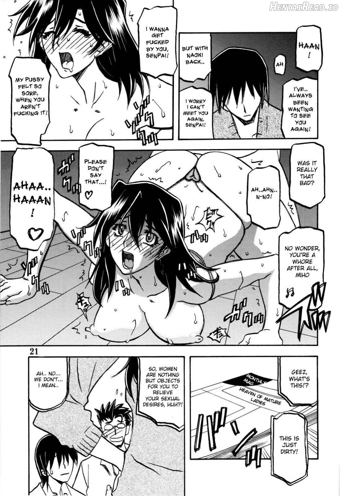 Akebi no Hana - Maho Katei Chapter 2 - page 20