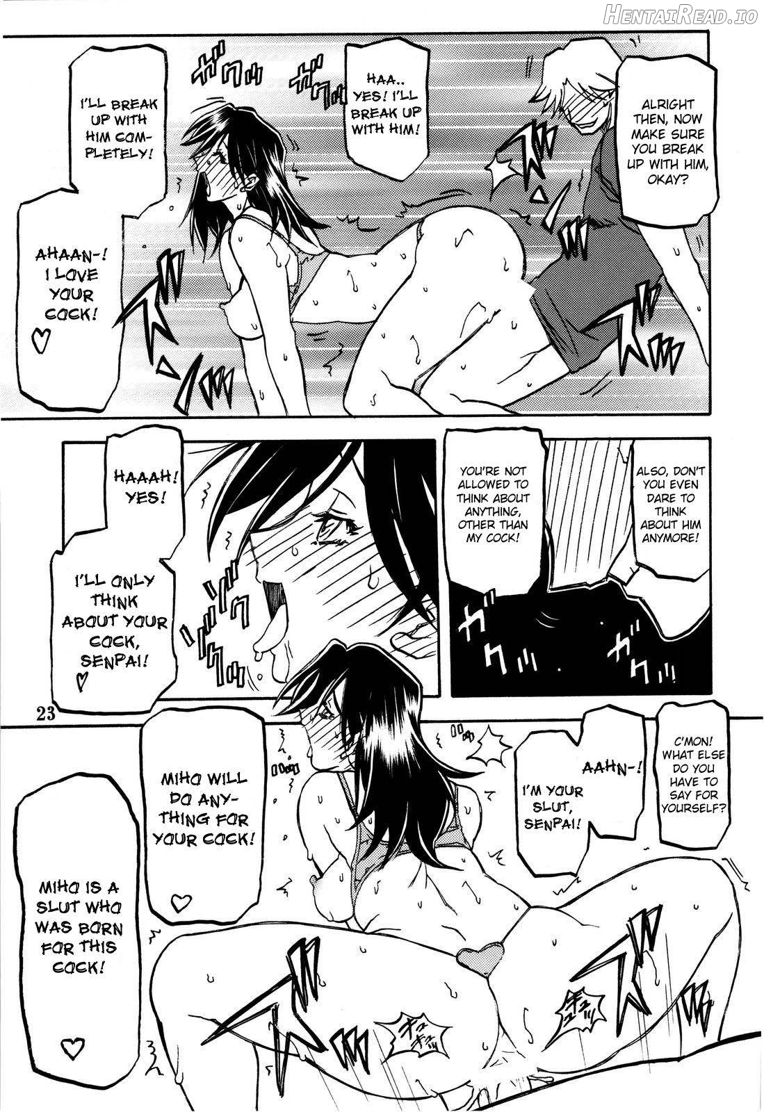 Akebi no Hana - Maho Katei Chapter 2 - page 22