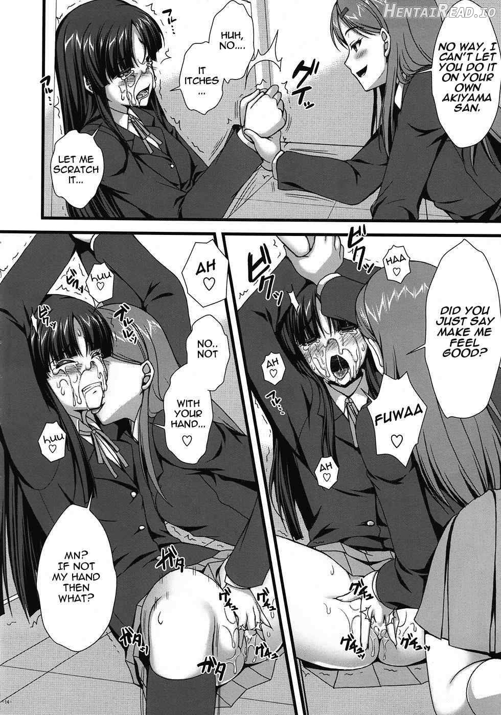 Itoshi Itoshi to Iu Kokoro. Chapter 1 - page 11