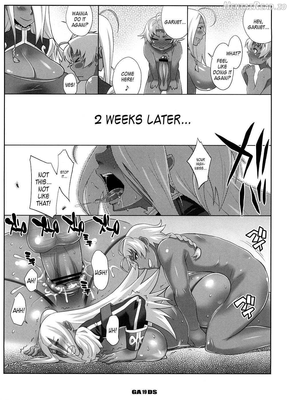 Garnet-san no Ouji-Sama Ikusei DS Chapter 1 - page 16