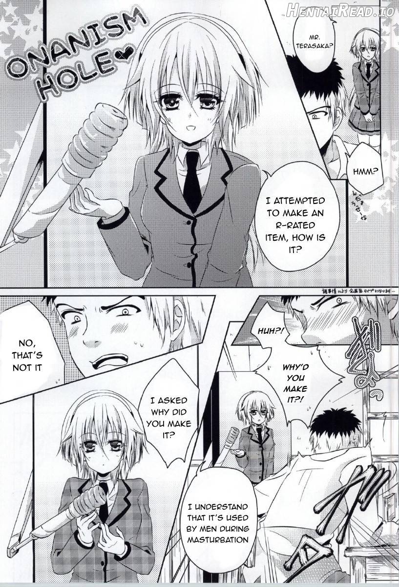 2D Love Doll Chapter 1 - page 2