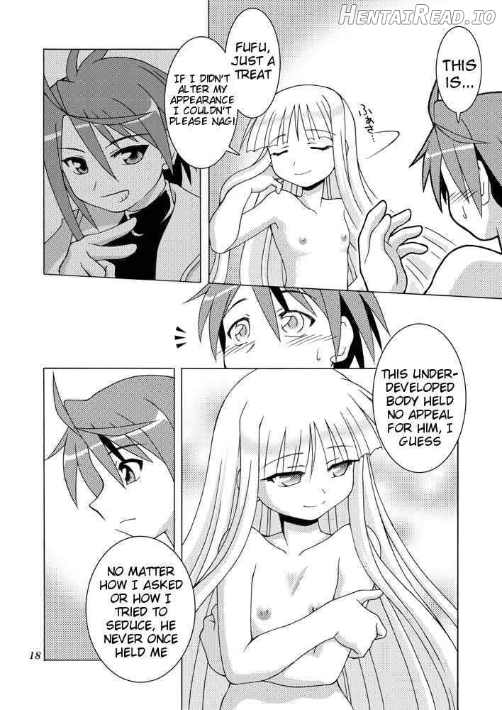 Sweet Nightmare! Chapter 1 - page 16