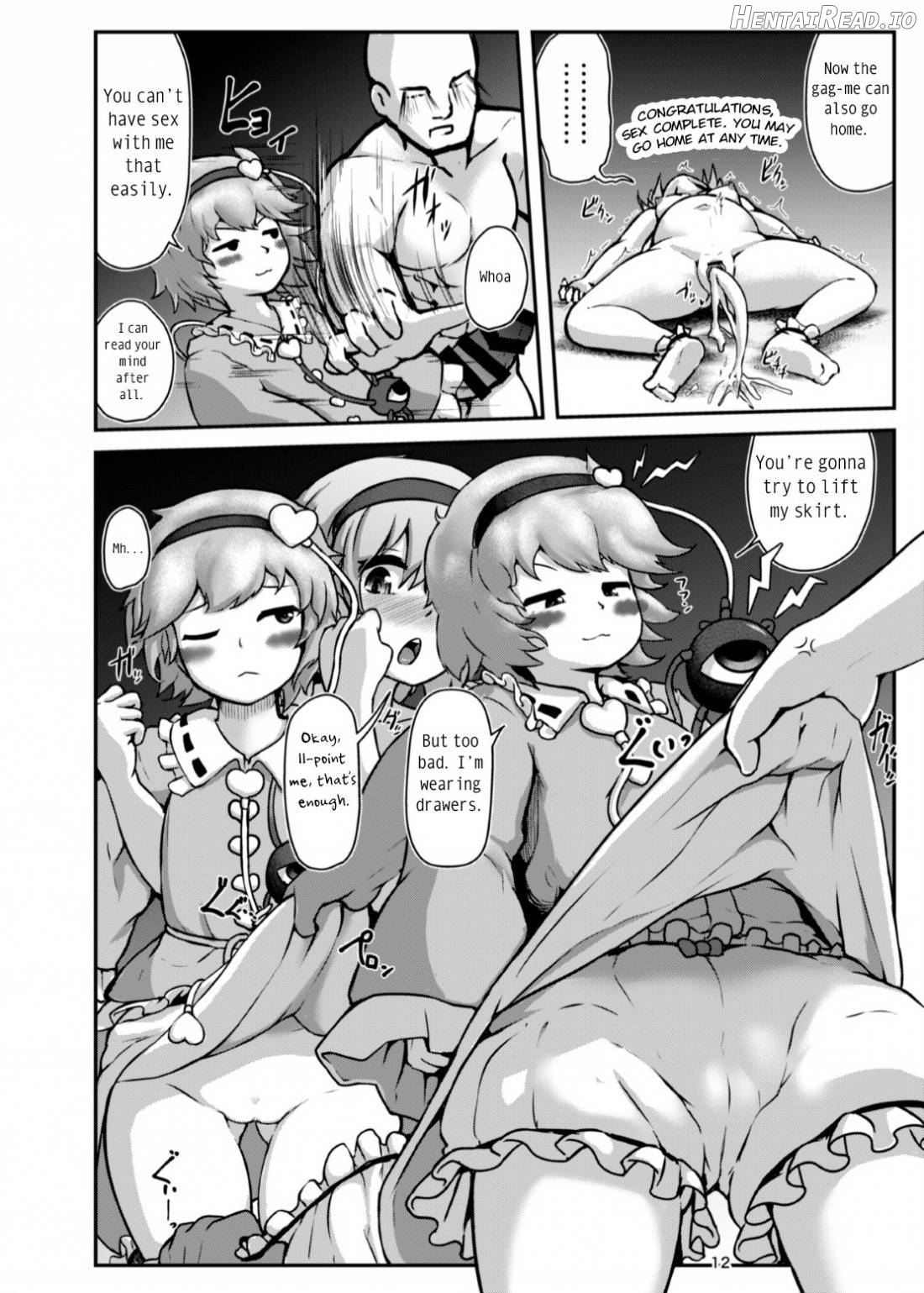 Gag Jikuu no Onee-chan to Ero Doujin no Onee-chan to 11-ten no Onee-chan to Sex Suru Hon Chapter 1 - page 11