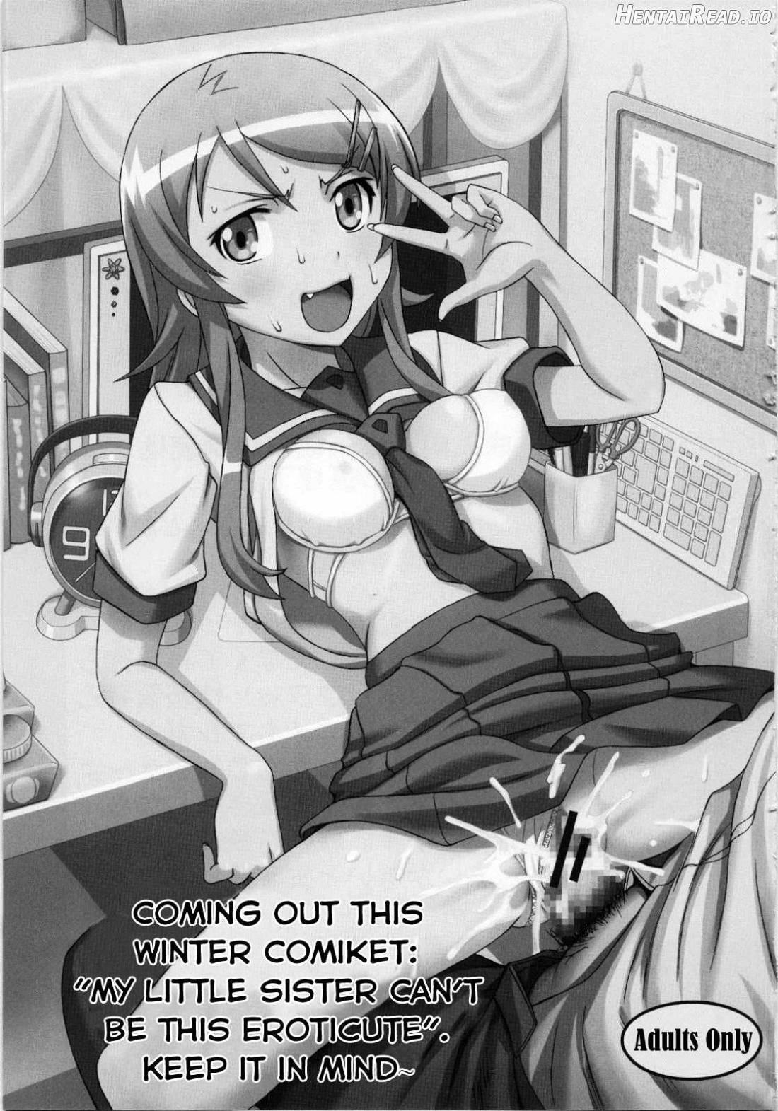 Toaru Majutsu no Kyousei Jusei 1 Chapter 1 - page 46